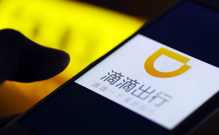 滴滴又双叒传裁员过半了，可为什么总是滴滴？