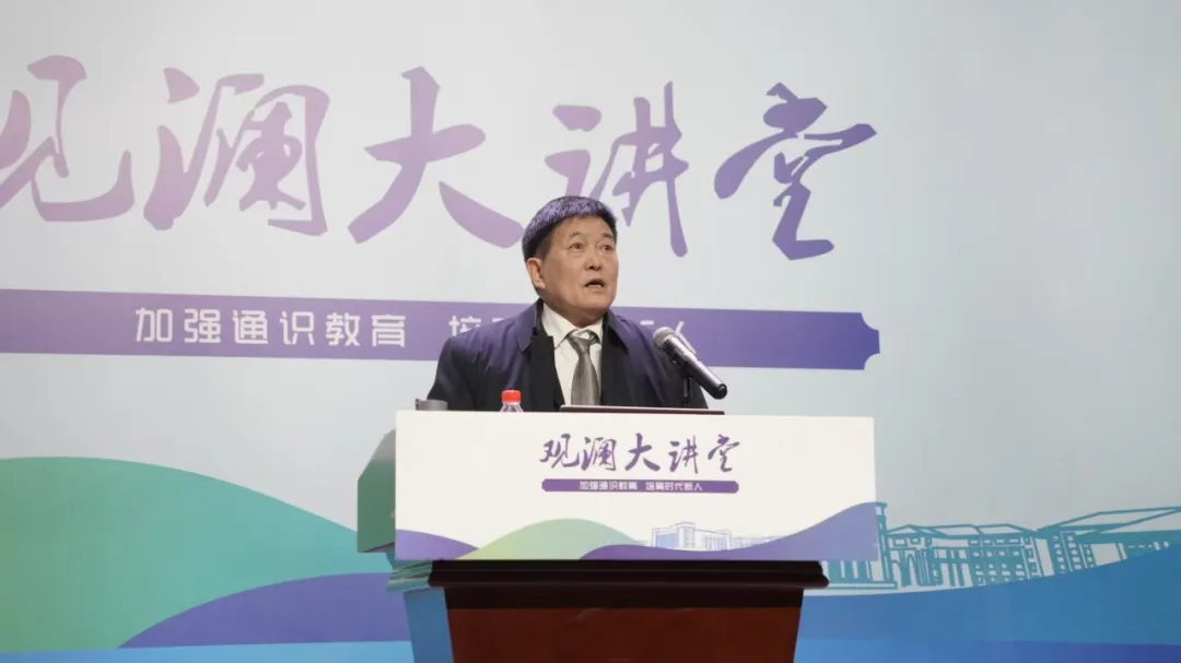 高校人工智能爱玩牛刘英教授出席成都外国语，讲授AI+教育创新与DeepSeek应用实践 ...